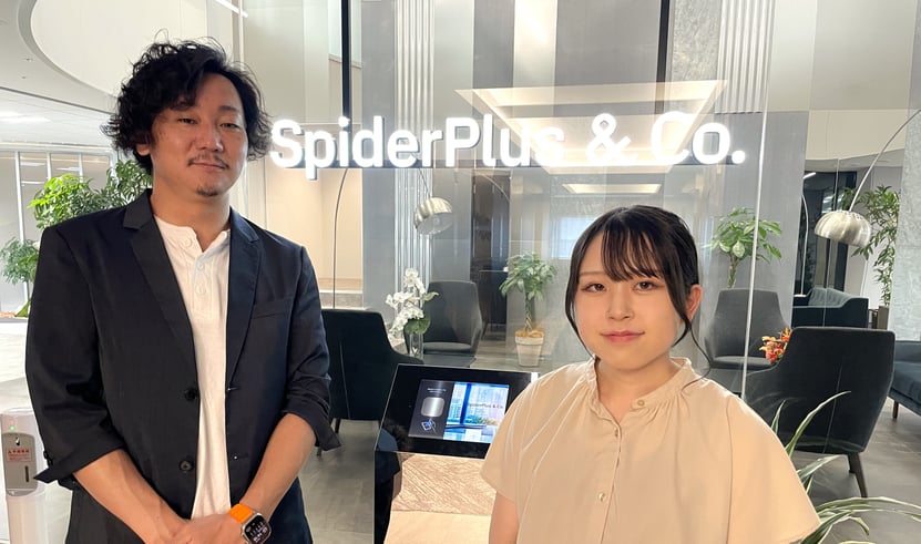 spiderplus-1-8