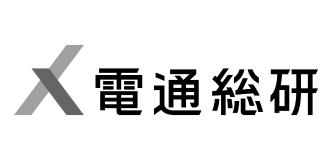 電通総研