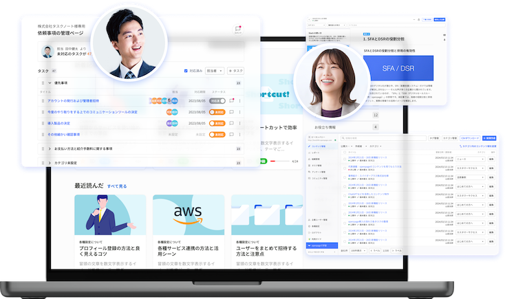 openpage画面イメージ